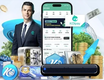 爱游戏体育 APP 深度功能 | ayx