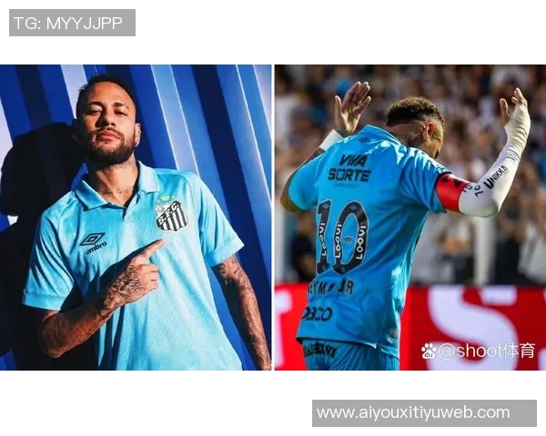 内马尔对裁判判罚不满呼吁提升巴西足球裁判水平