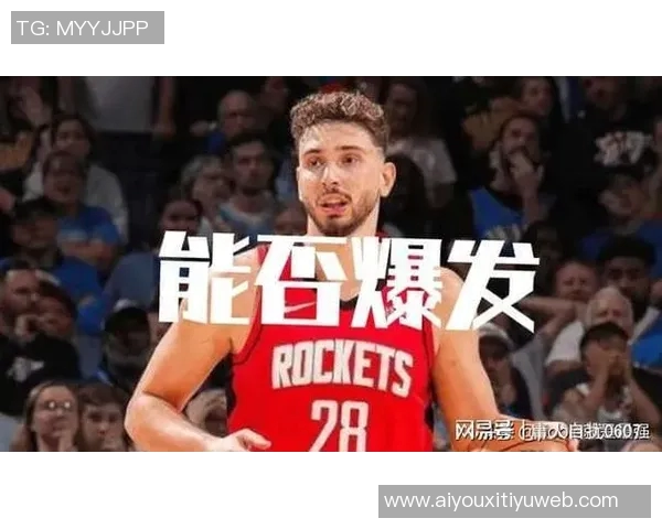 申京回顾与约基奇对决经历这次我将更加专注力争表现出色